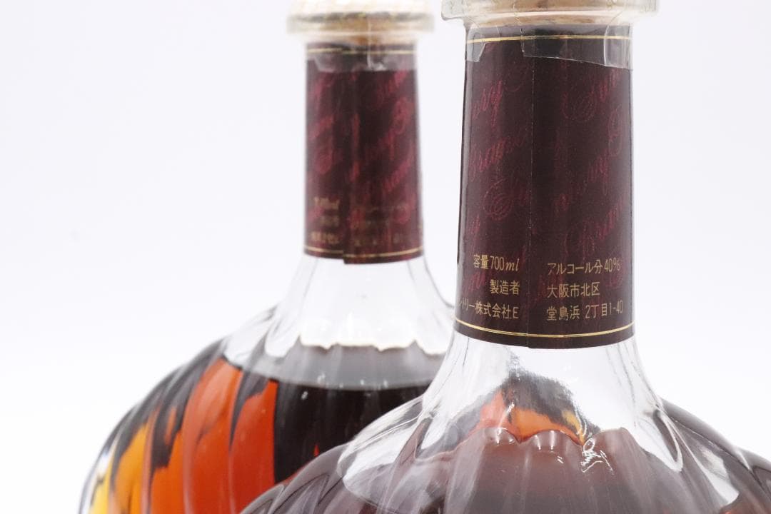 ★未開栓 ブランデー 4本セット X.O DELUX オー・ド・ヴィー V.O