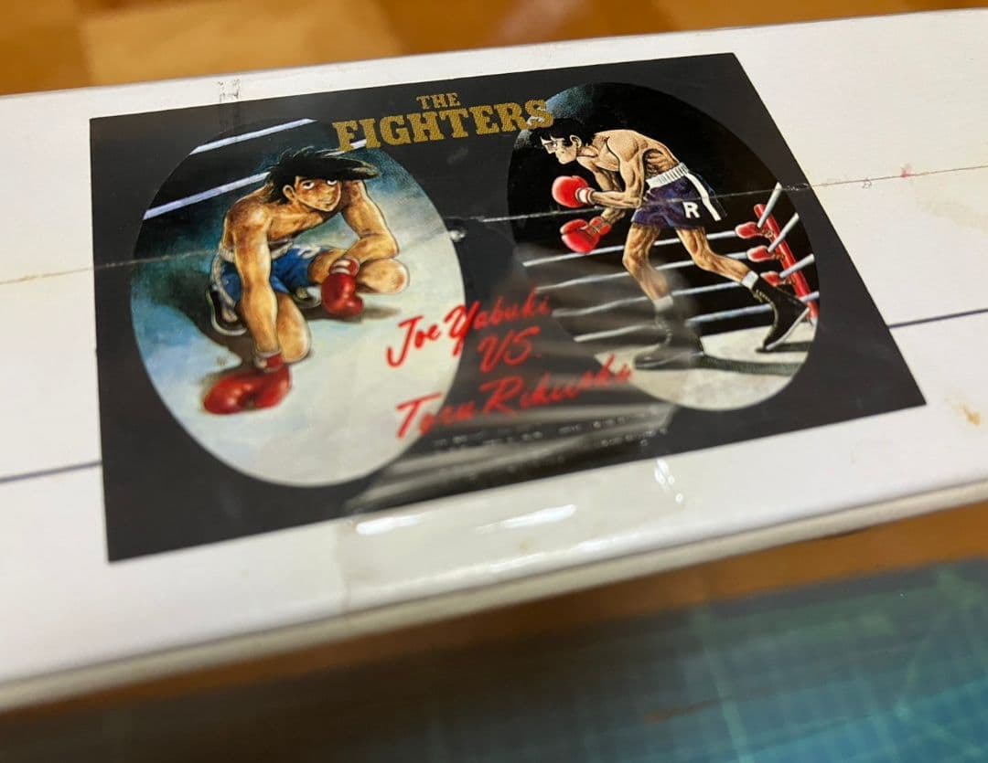 明日のジョー 1000ピース ジグソーパズル 絶版品