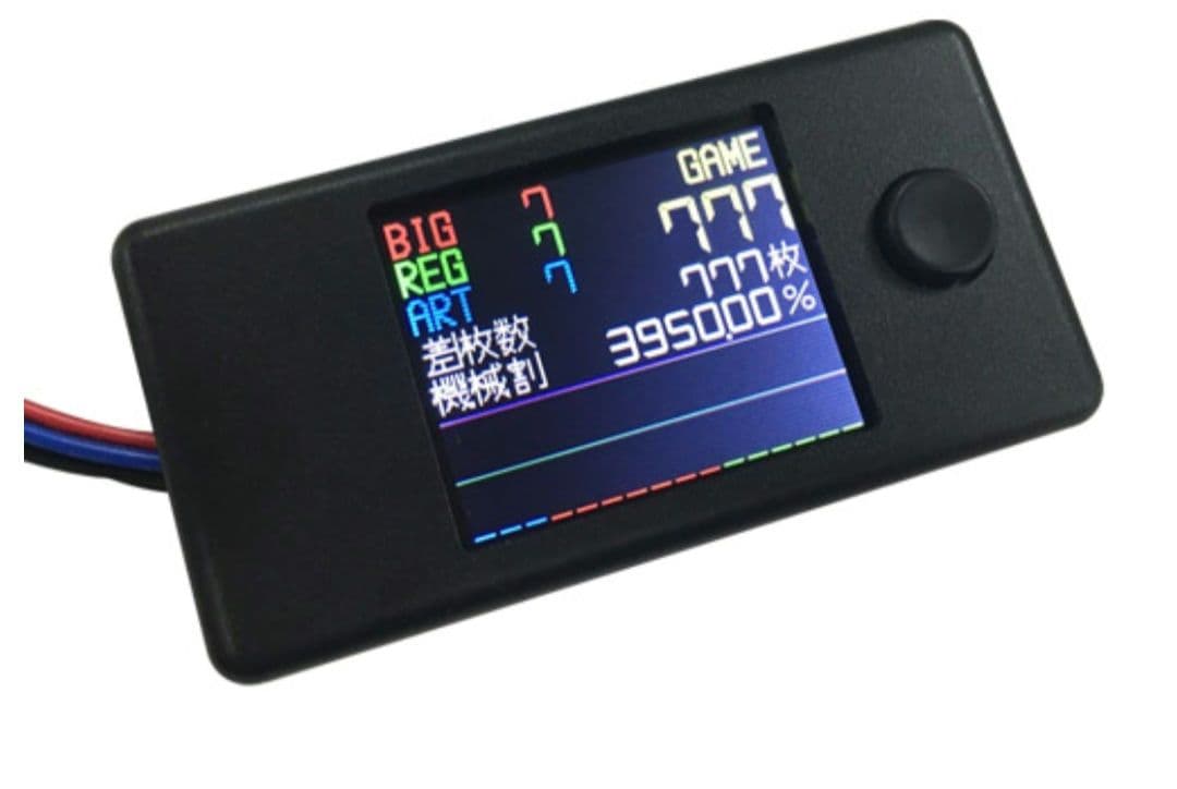 十字キー式 パチスロ カウンター