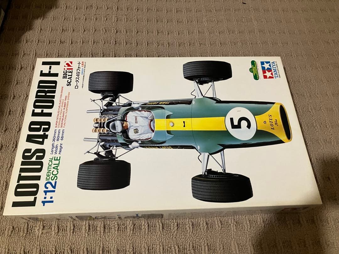 Lotus 49 Ford F-1 1:12スケール