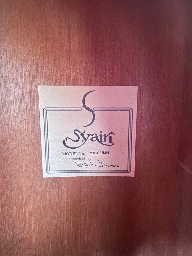 S.YAIRI YM-03 本格派コンパクト・アコースティックギター