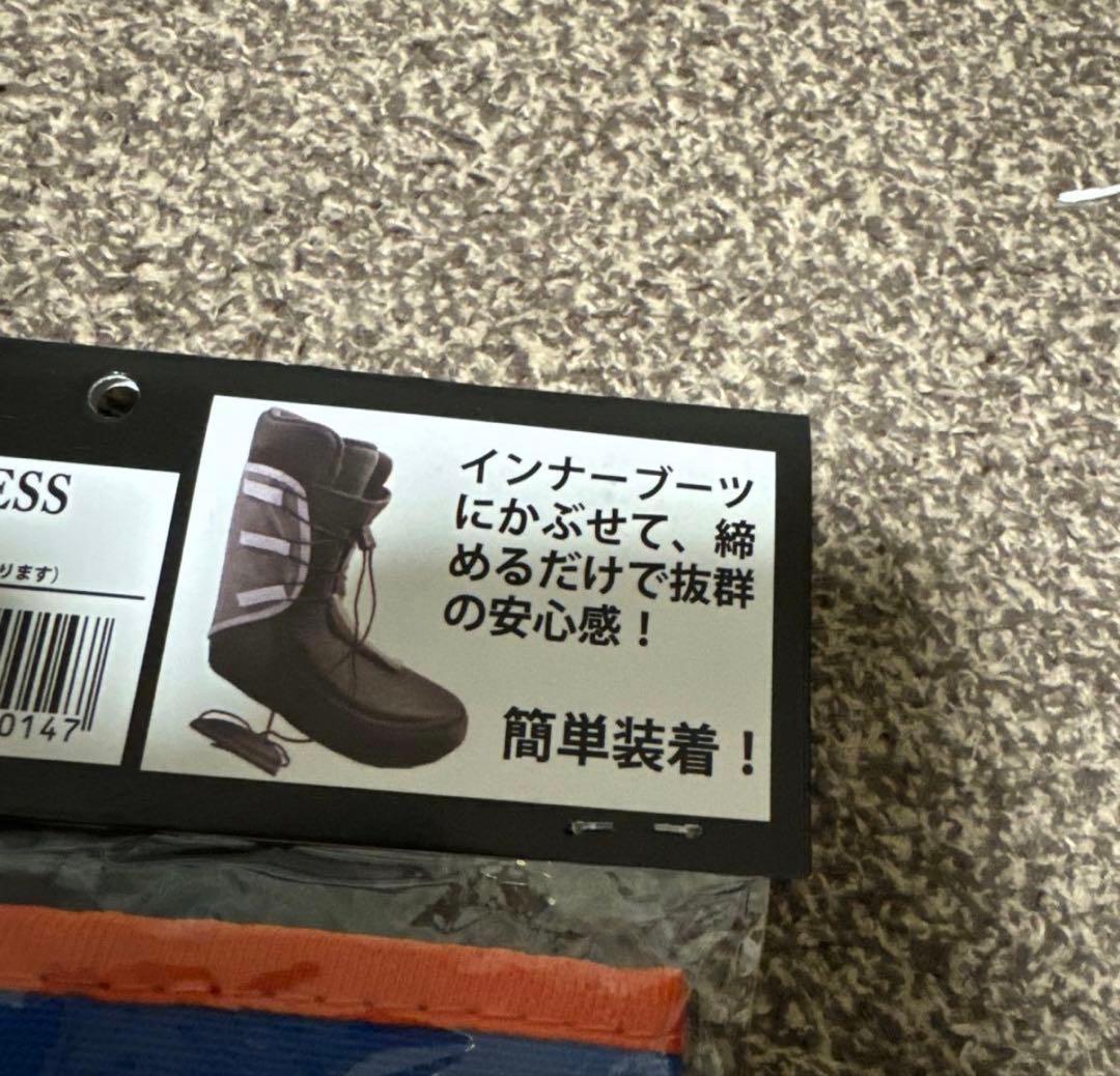 UNION ビンディング S(21~23.5) ディーラックス ブーツ23.5