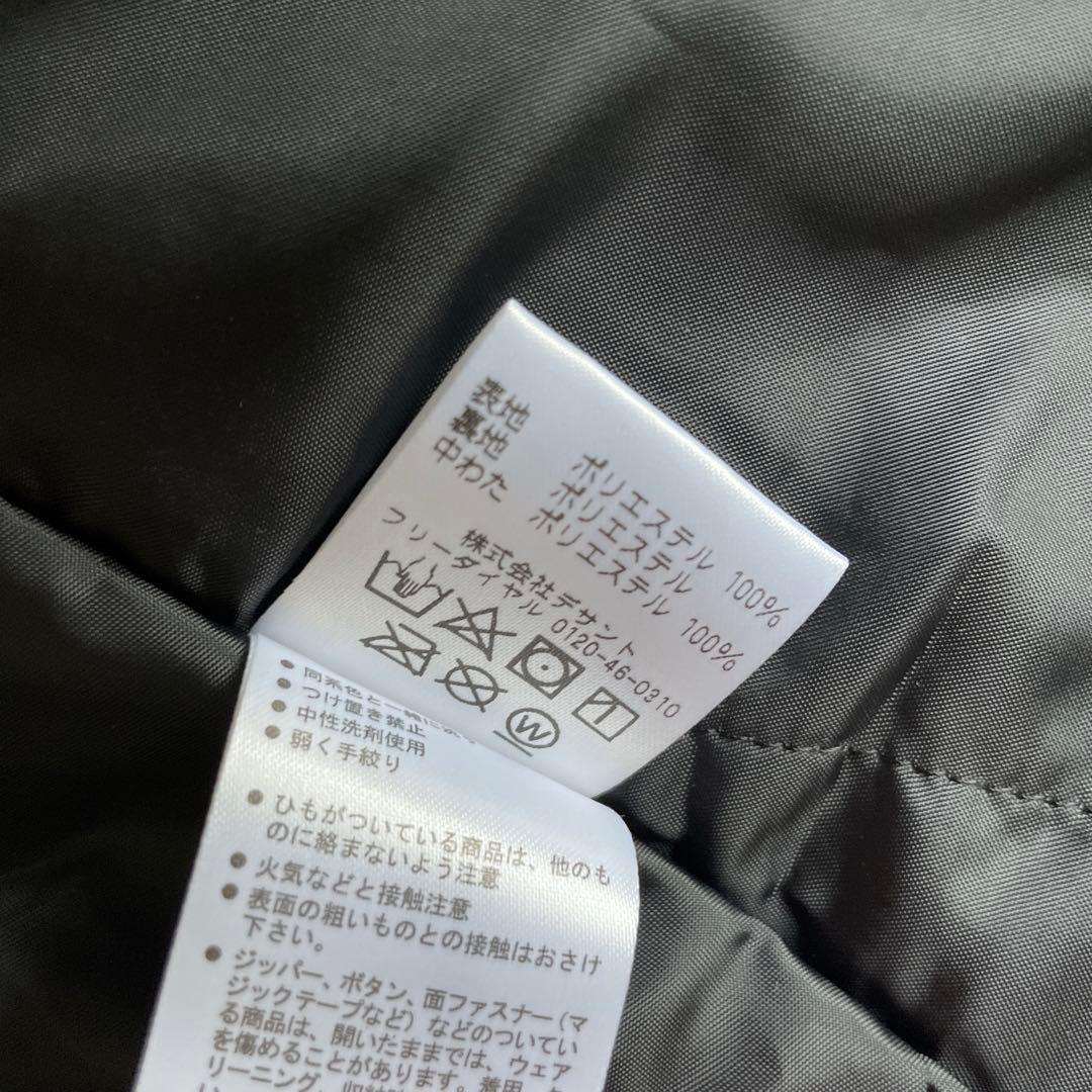 デサントDESCENTE スキージャケット　中古　サイズL デモウェア