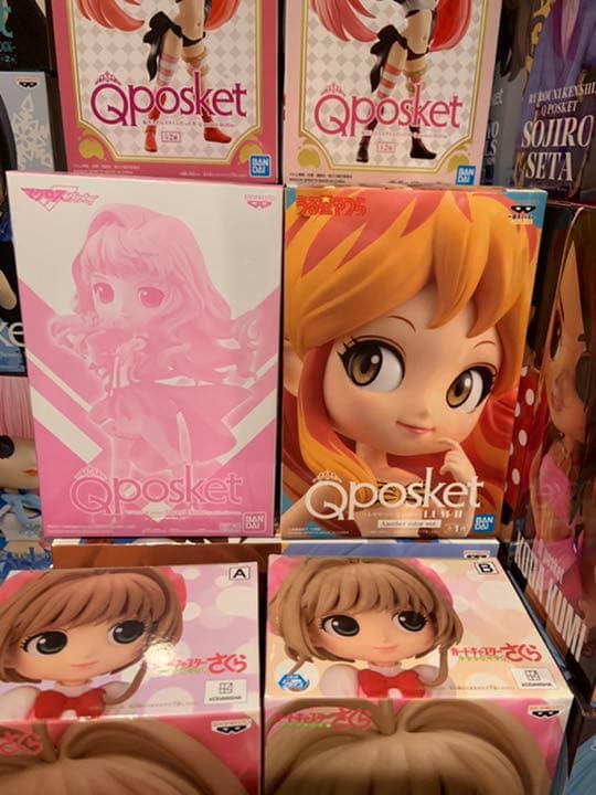 Qposket  フルコンプセット　計545体セット