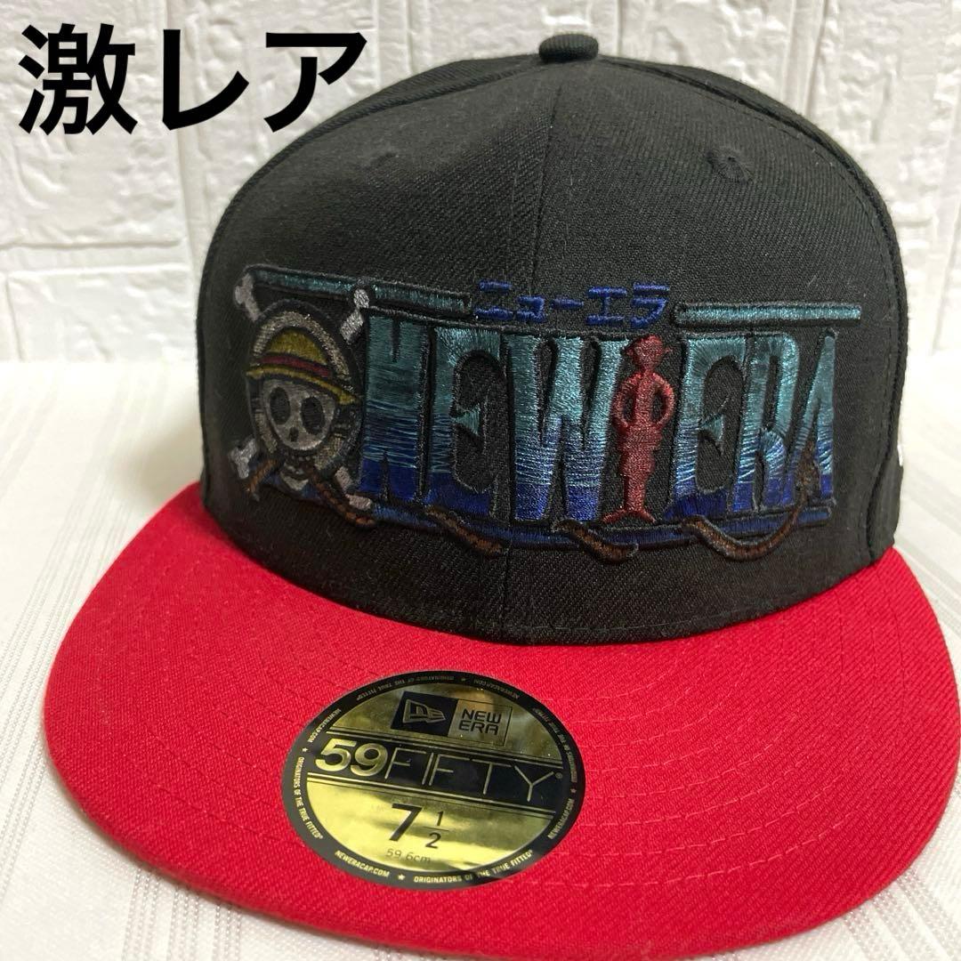 激レア NEWERA ニューエラ ワンピースコラボ タイトルロゴ 59FIFTY