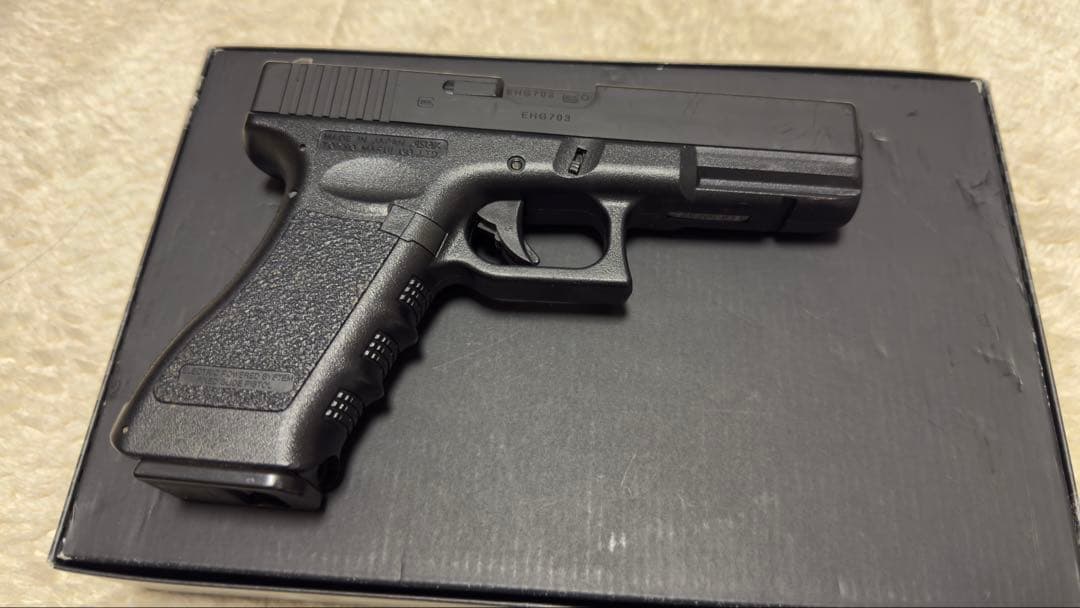 GLOCK 18C 電動ガン ブラック マガジン3本付き