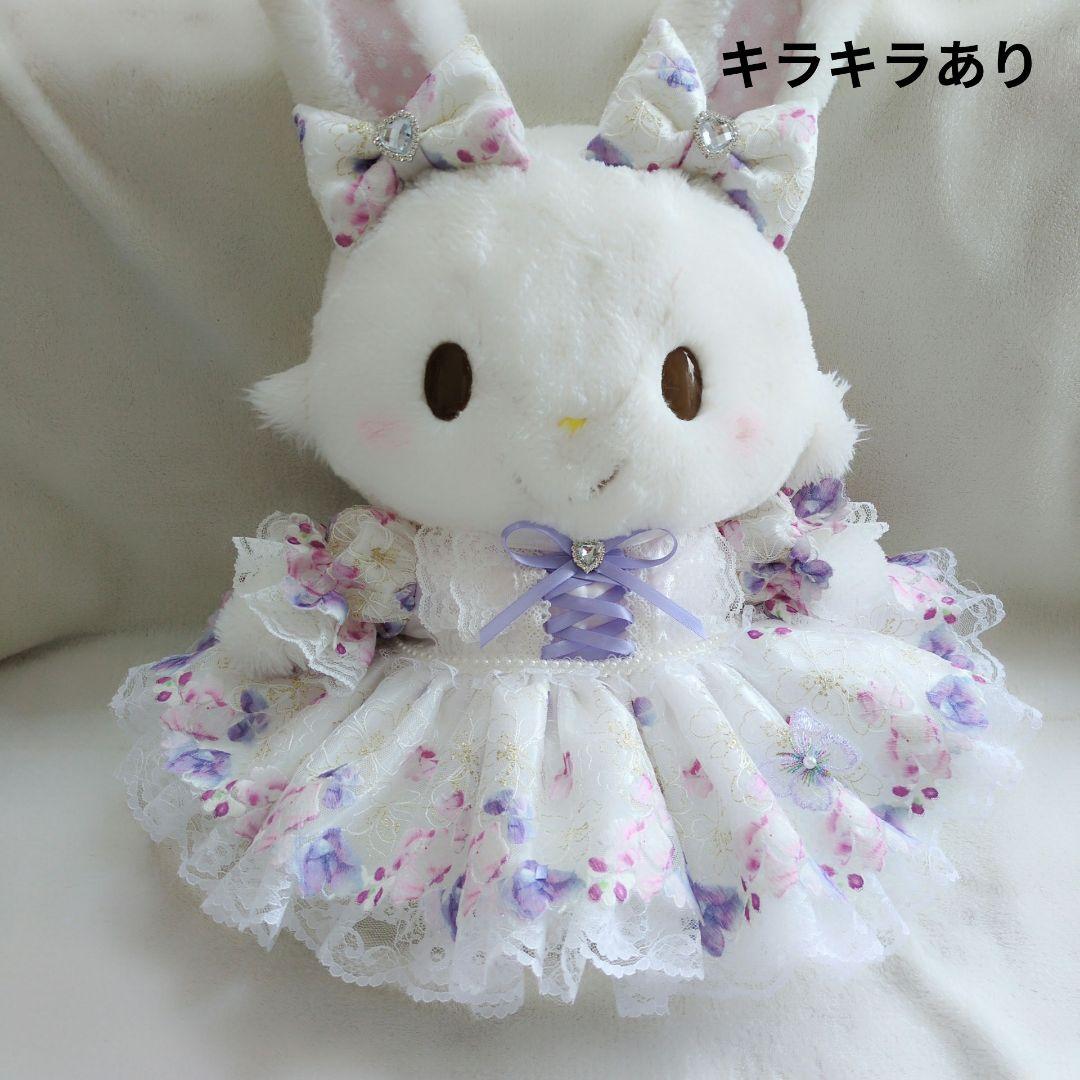 ウィッシュミーメルコスチューム　メルメルドール　ピンク紫花びらコス　1488