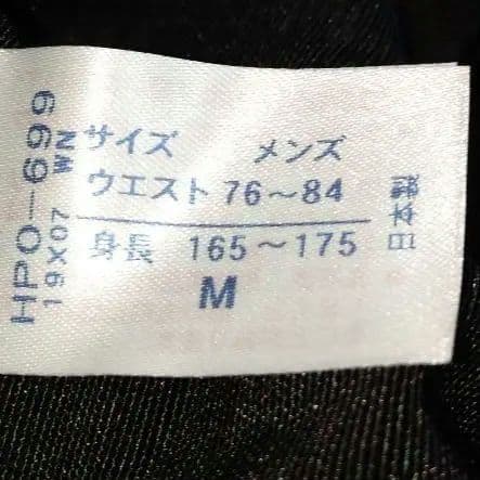 新品　メンズMサイズ　 ワコールスポーツタイツ