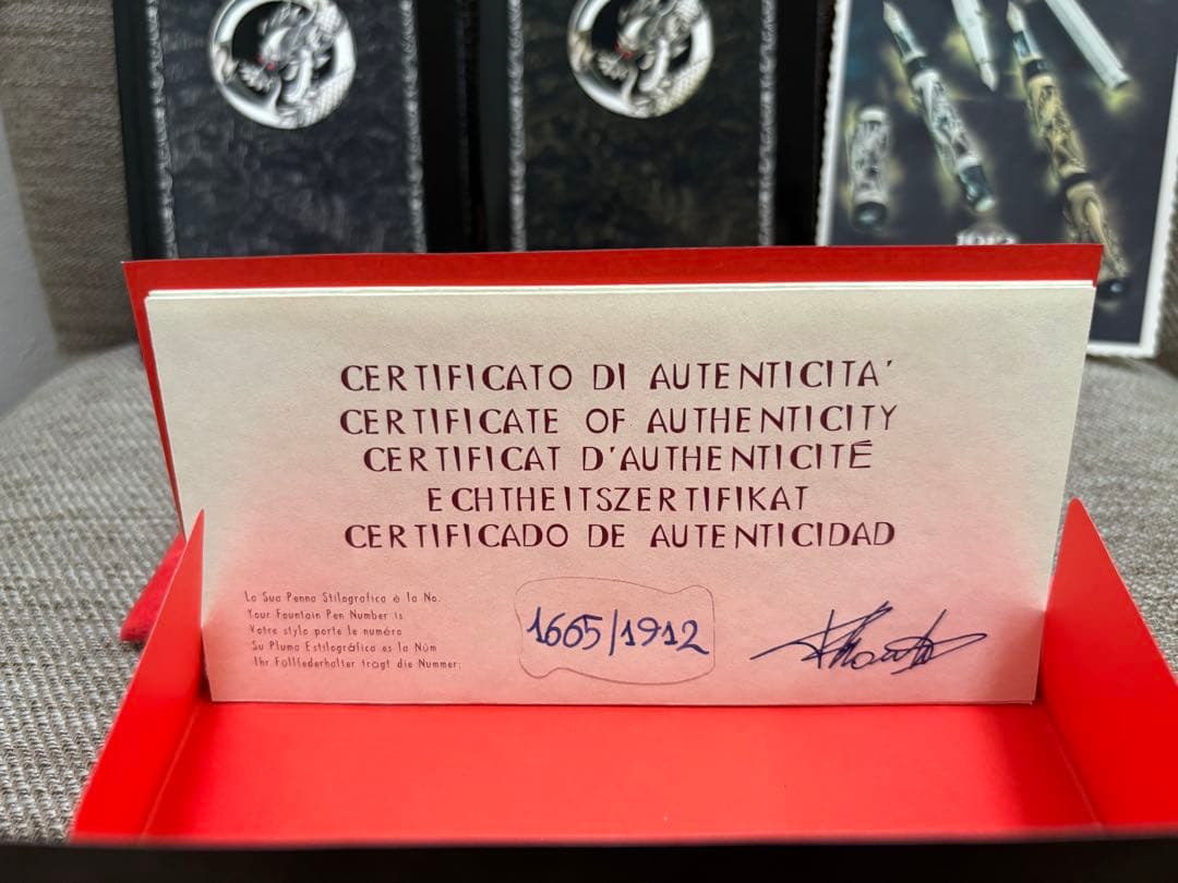 Montegrappa The Dragon 万年筆　モンテグラッパ ドラゴン