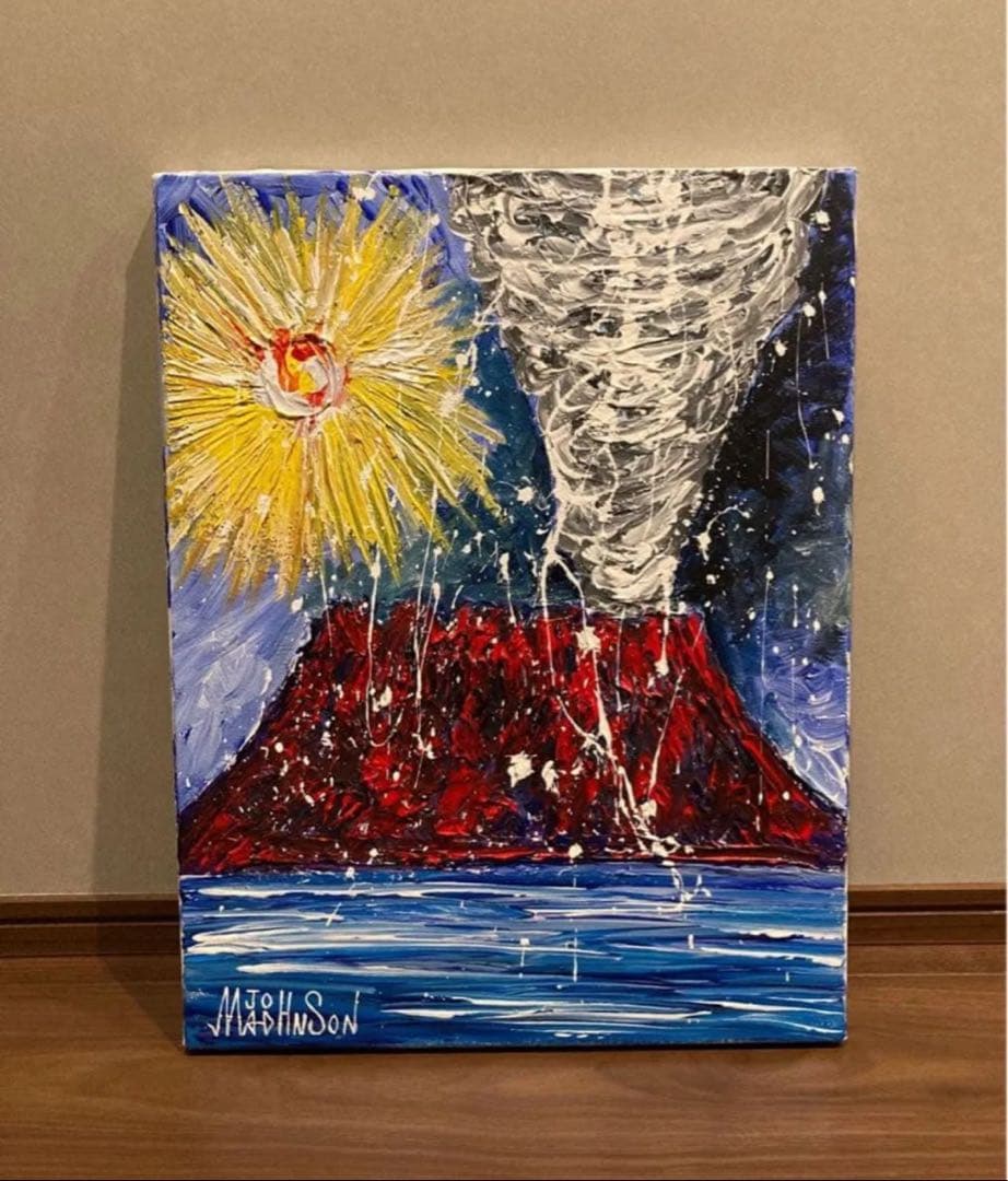 マッドジョンソン　絵画　桜島