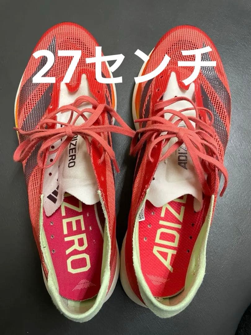 アディゼロタクミセン10 27センチ