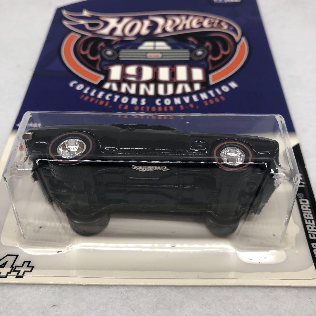 ホットウィール　カルフォルニア　コンベンションカー　ファイターバード