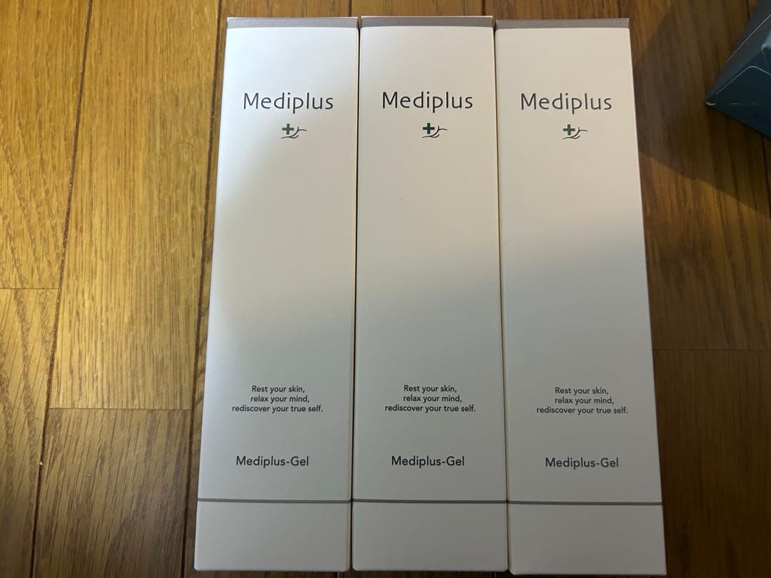 メディプラスゲル 180g 3個セット
