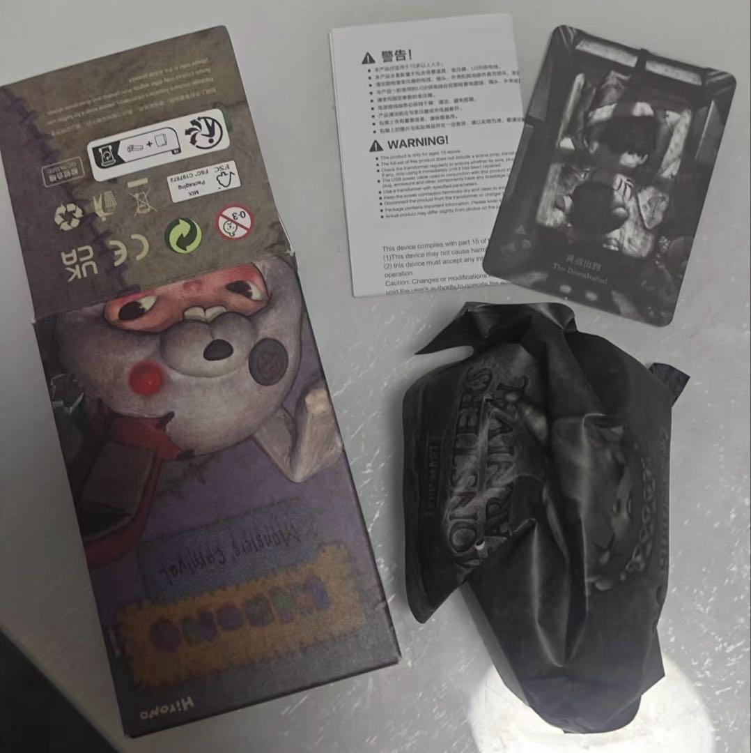 POPMART Hirono Monsters Carnival シークレット