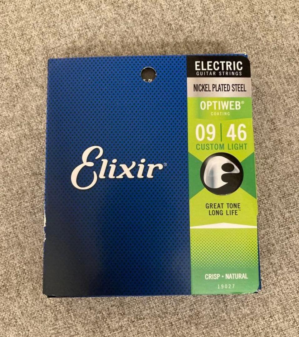 動画あり Ibanez AS93FM セミアコ Super58PU おまけ付き