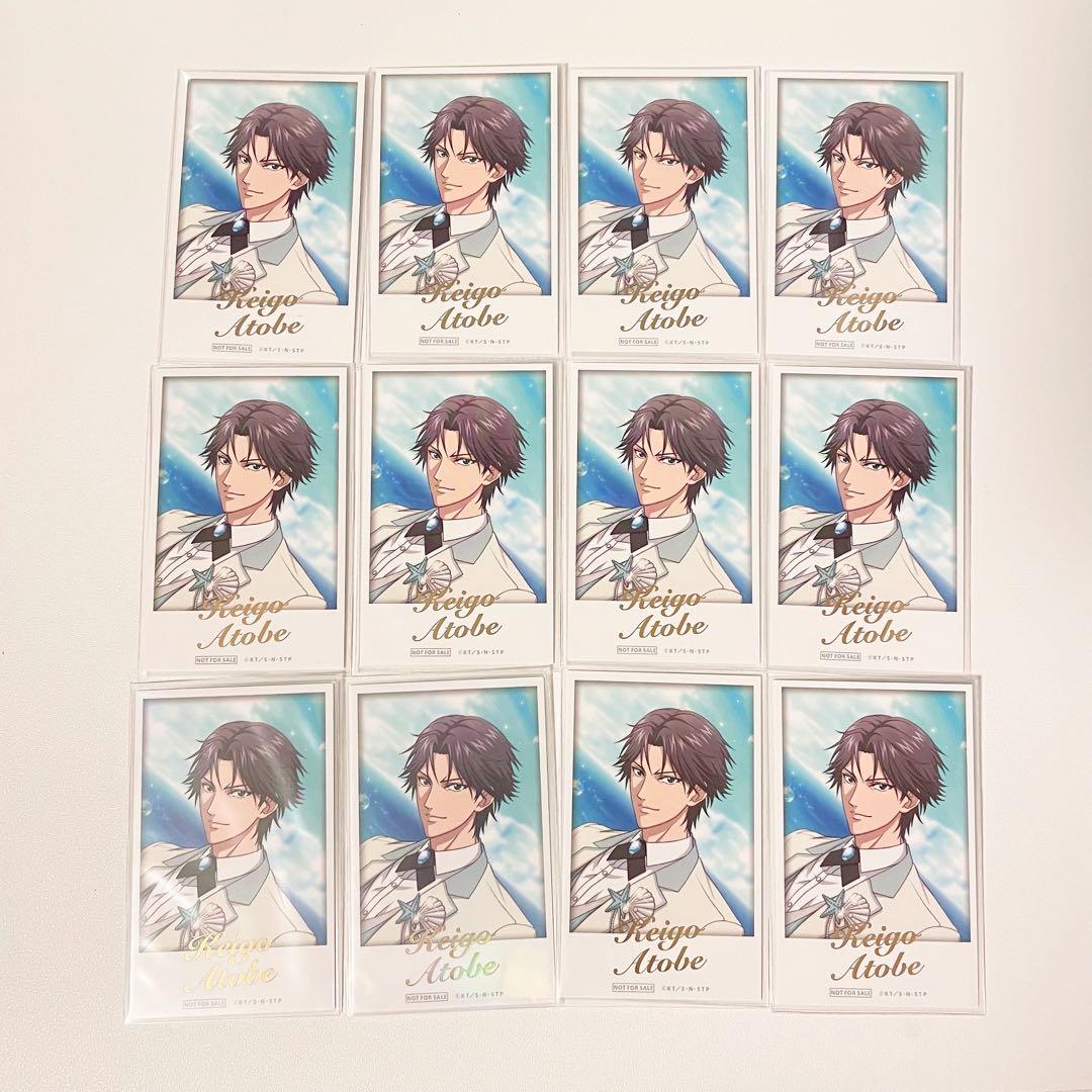 テニプリ 跡部景吾 GIGO テニラビ formal ver. チェキ風カード