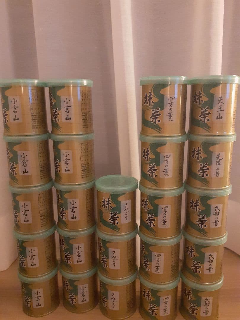 小倉山10缶さみどり3缶四方の薫5缶式部の昔3缶先陣の昔天王山1缶30g計23缶