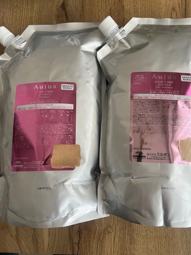 大容量お得⭐︎Aujuaクエンチ、シャンプー&トリートメント1.8L.Kgセット