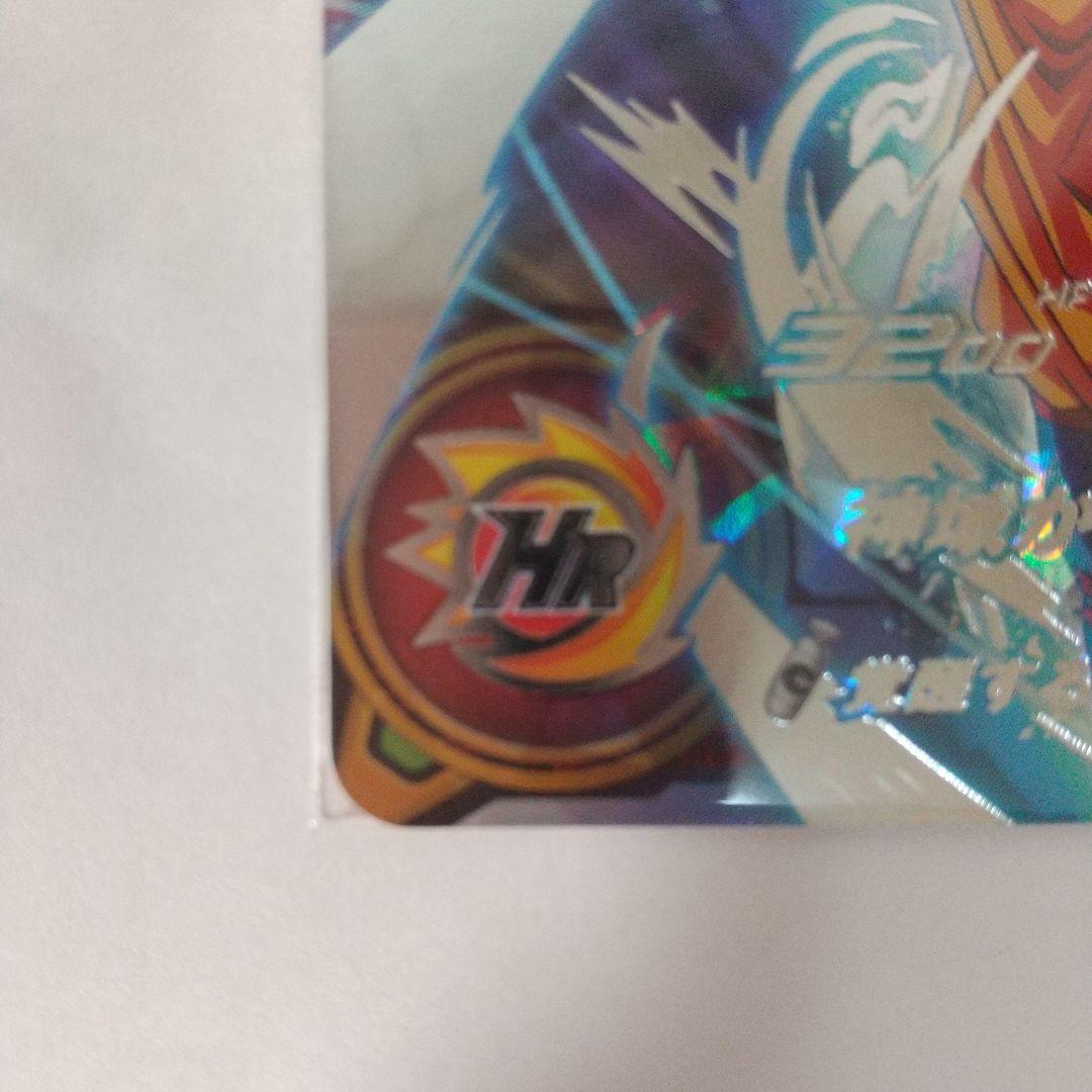 ドラゴンボールカード UGM10-SEC