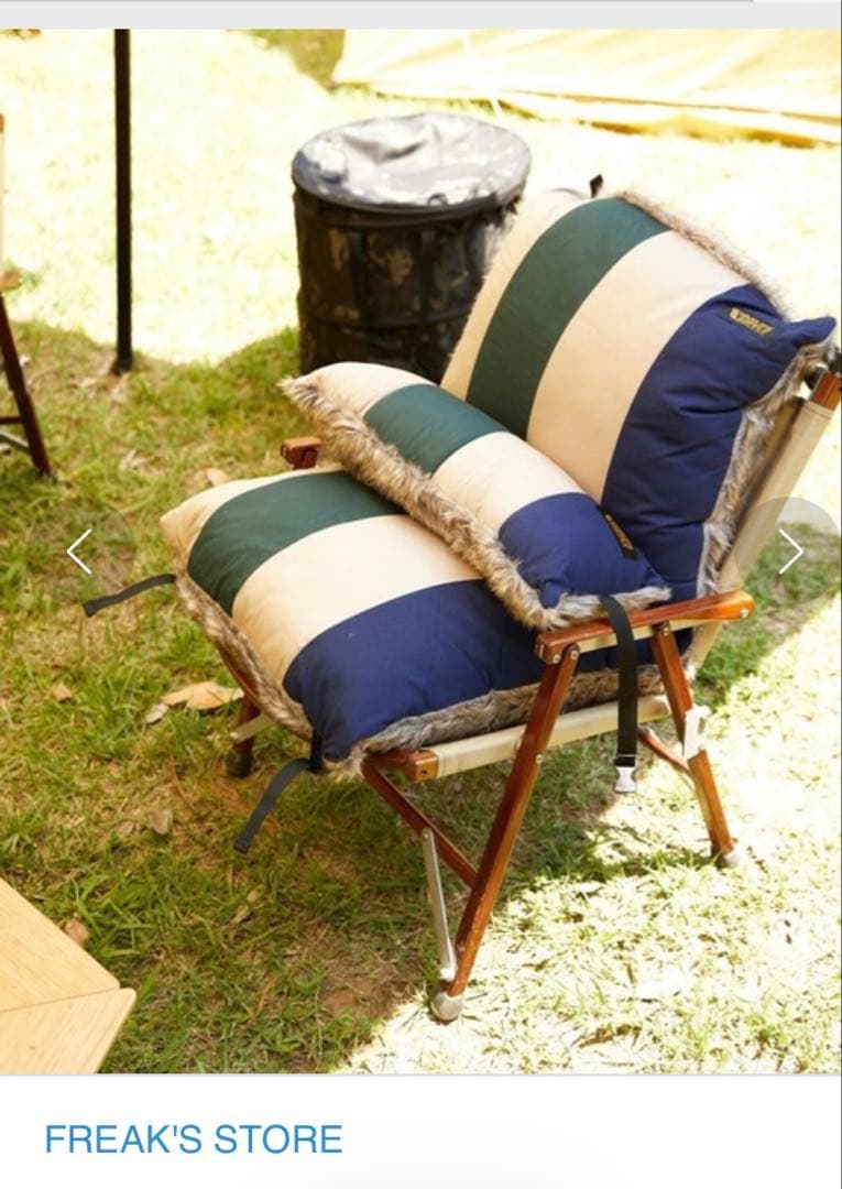 VANLIFESUPPLY クッション　2個　カーミットチェア　キャンプ