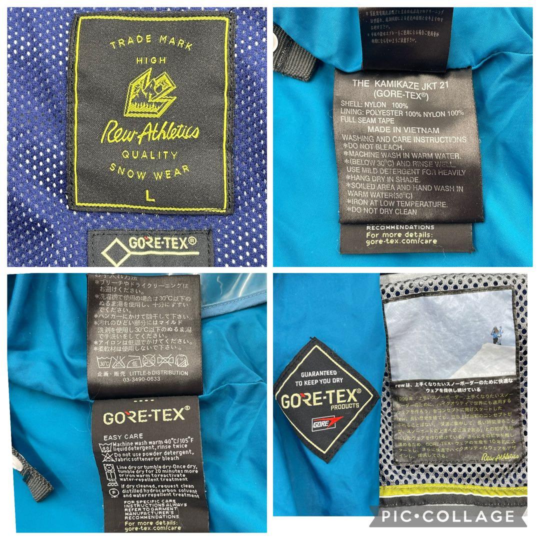 スノーボード 18-19 REW KAMIKAZE JK 21 GORE-TEX L