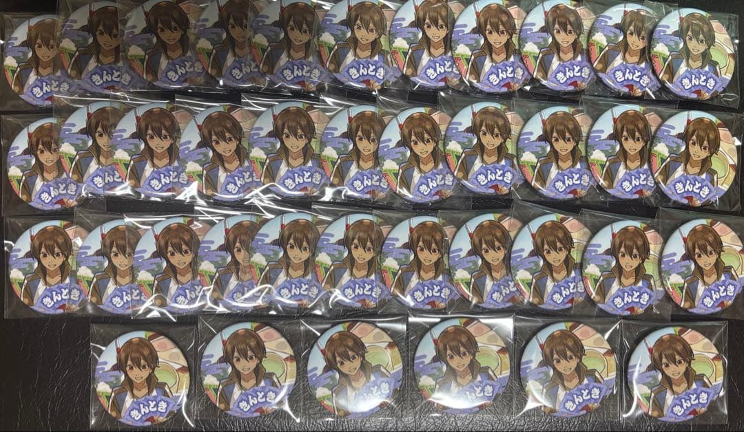 ワイテルズ きんとき 京都 タワばら 39個 まとめ売り