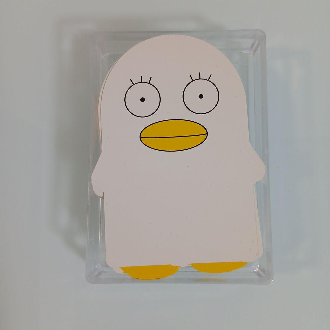 銀魂　名言トランプ　WEEKLY JUMP 2009 エリザベス　限定品