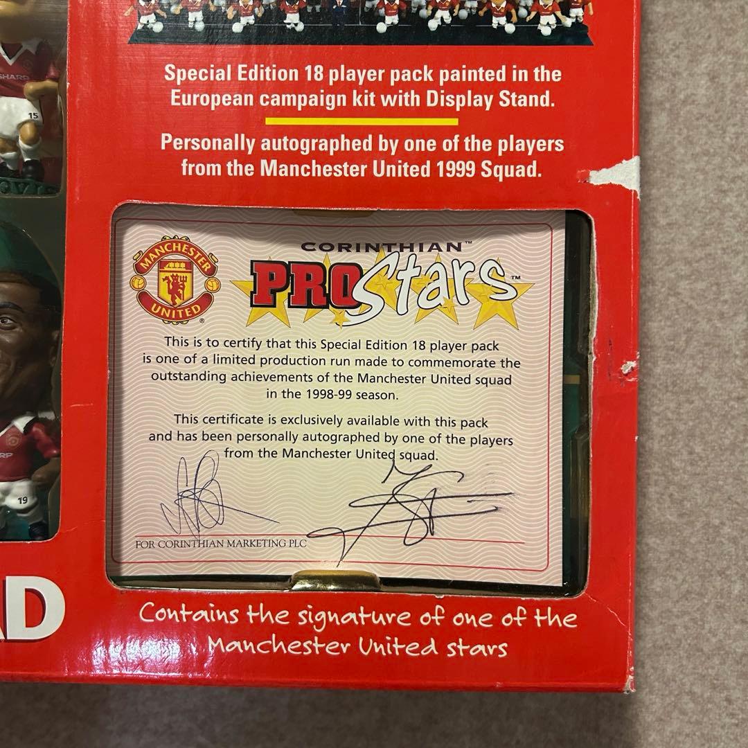 コリンシアン プロスターズ マンチェスター・ユナイテッド 18体セット