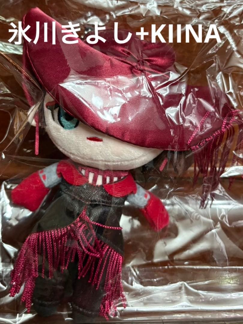 氷川きよし　KIINA ぬいぐるみ　バーモン人形　グッズ