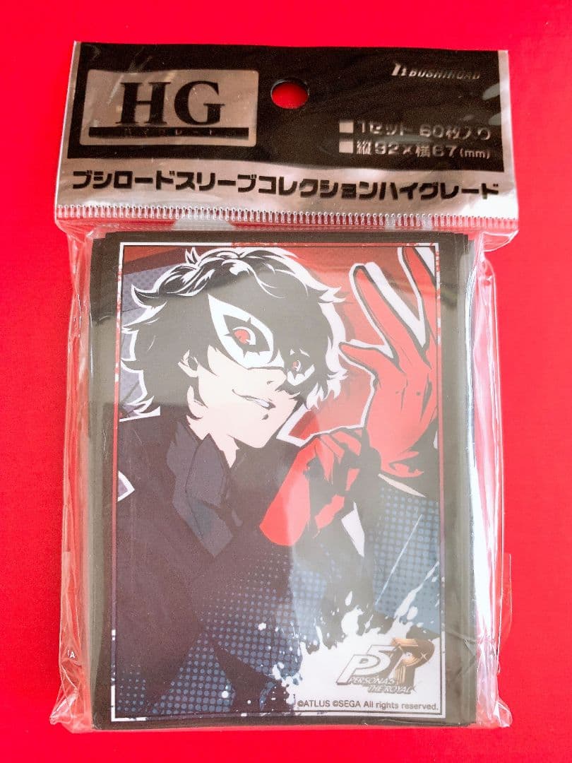 【最終値下げ】ペルソナ5 スリーブ JOKER part2 vol. 2409