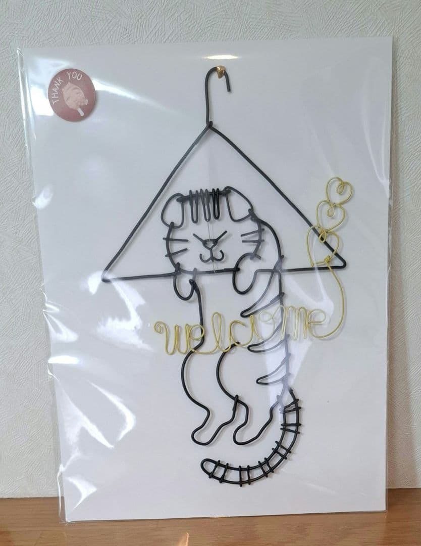 ワイヤーアート　ワイヤークラフト　ハンガー猫　inutade