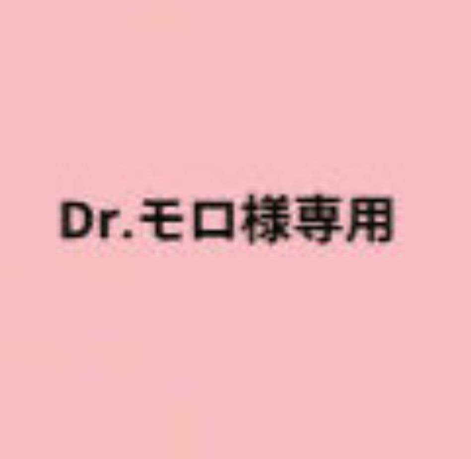 Dr.モロ　日向坂46 クリフハンガー