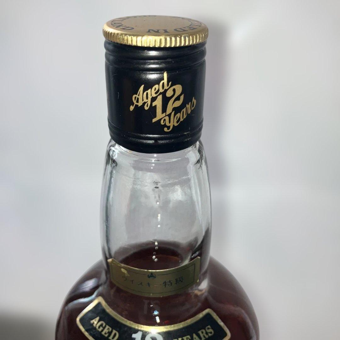 HOUSE OF STUART ウイスキー