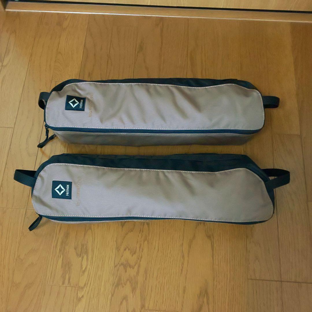 【美品】ヘリノックス タクティカルサンセットチェア コヨーテ 2脚セット