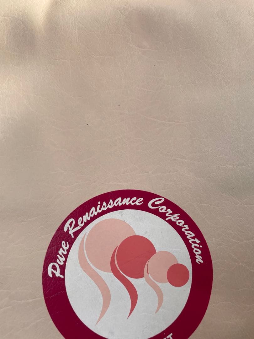 ホルミシスザブティマット 遠赤外線 値下げします！