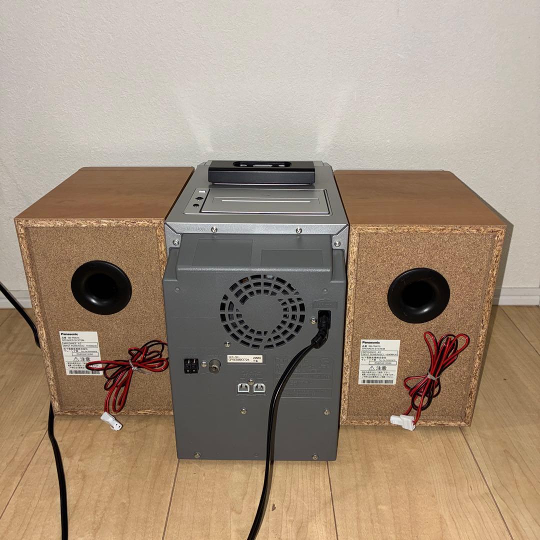 パナソニック　　カセット　MD CDミニコンポ　SA-PM670SD