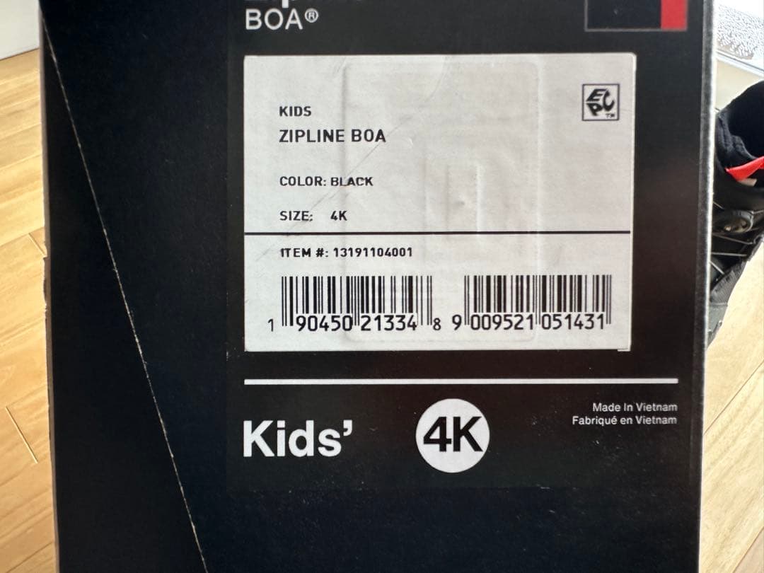 スノーボード BURTON ZIPLINE BOA 22cm