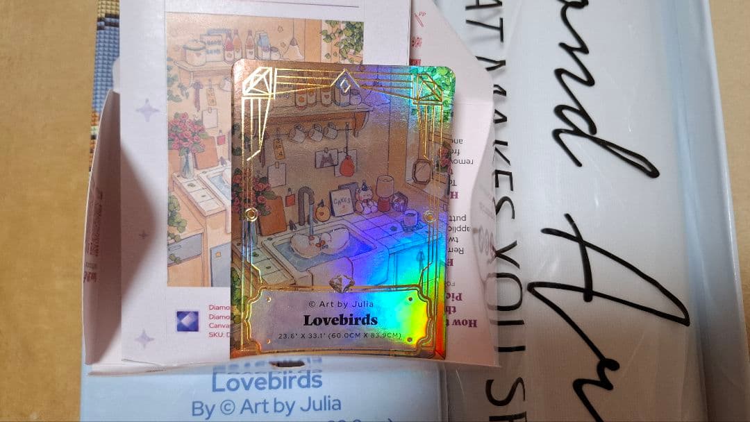 ゆずみかん DAC 『 Love birds 』 ラブバード