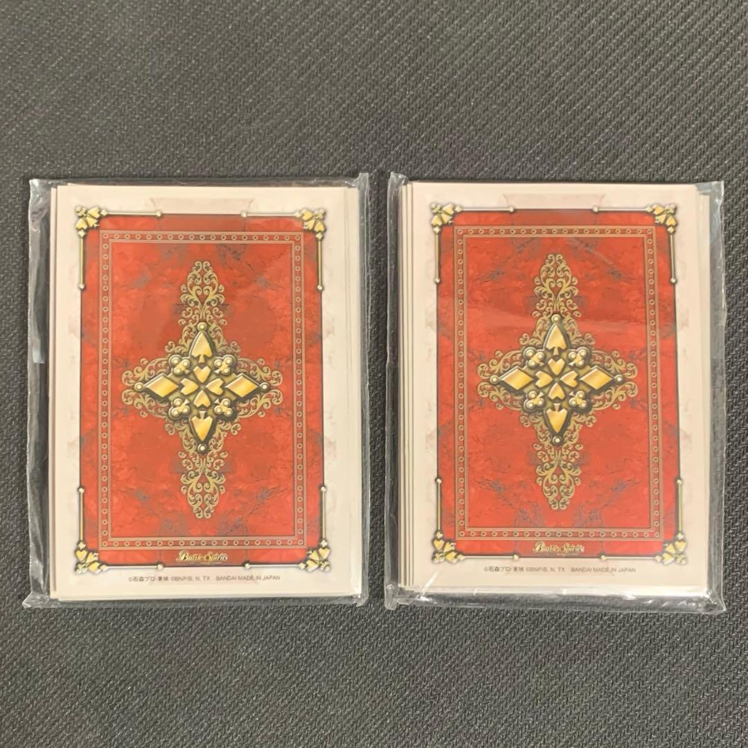 バトルスピリッツ 仮面ライダー ブレイド ラウズカード スリーブ 40枚 未開封