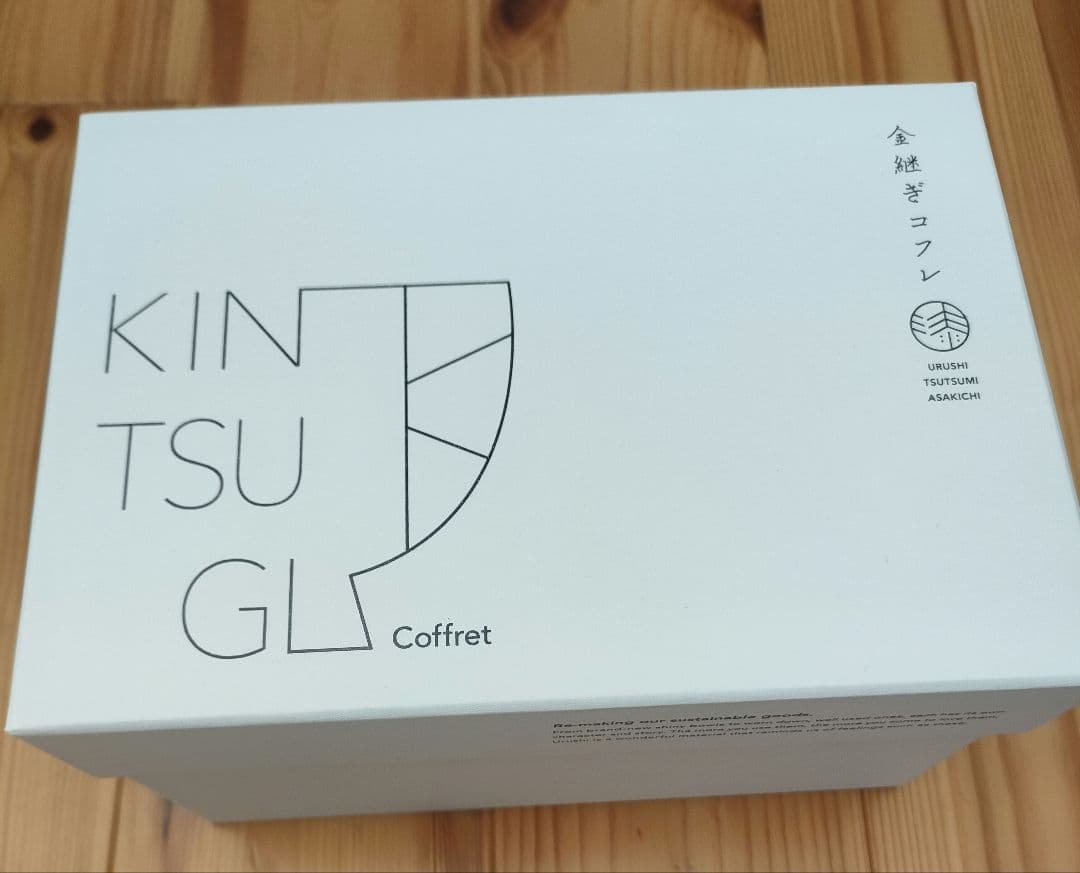 monさん専用【未使用】金継ぎコフレ(KINTSUGI Coffret)