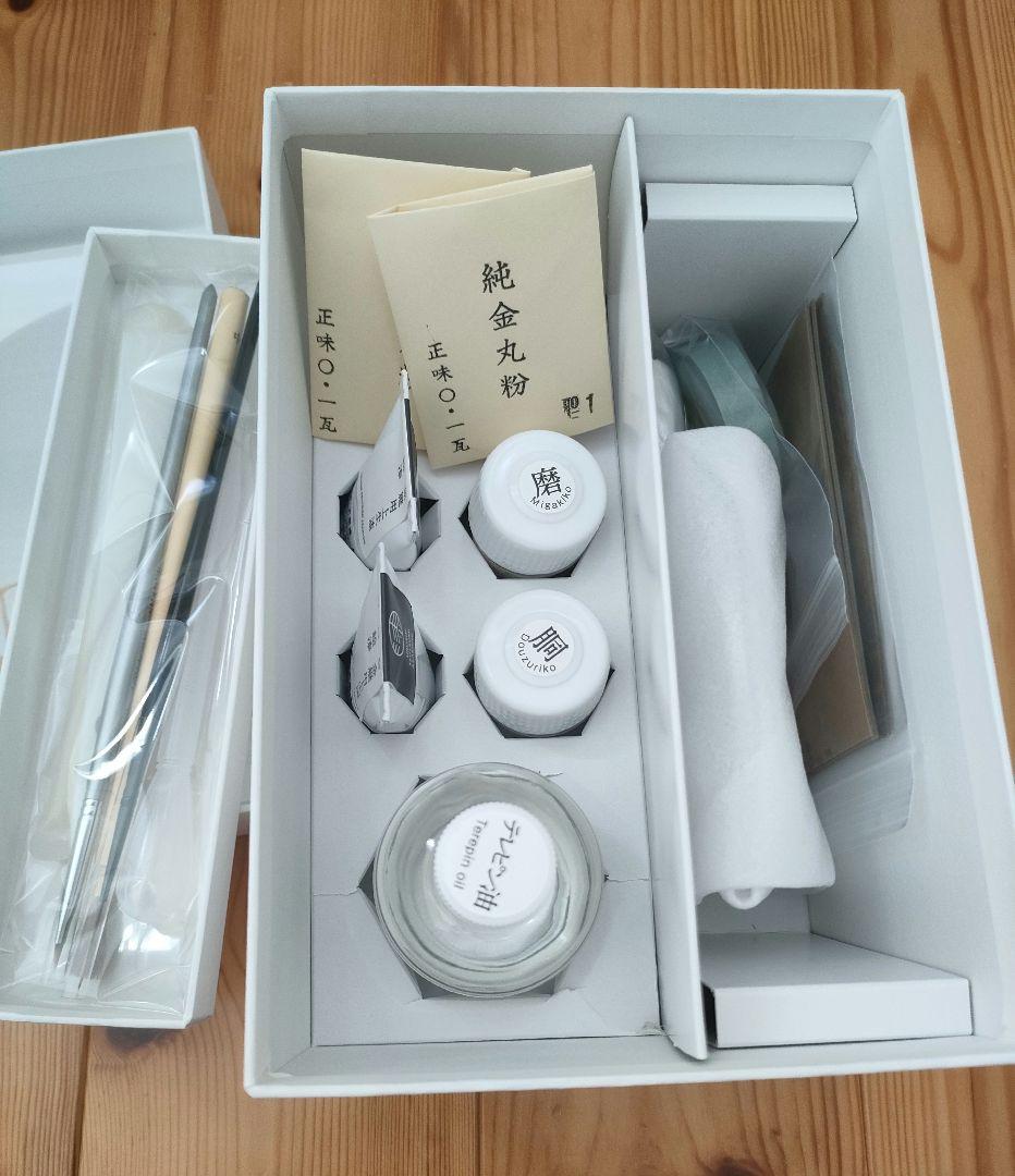 monさん専用【未使用】金継ぎコフレ(KINTSUGI Coffret)