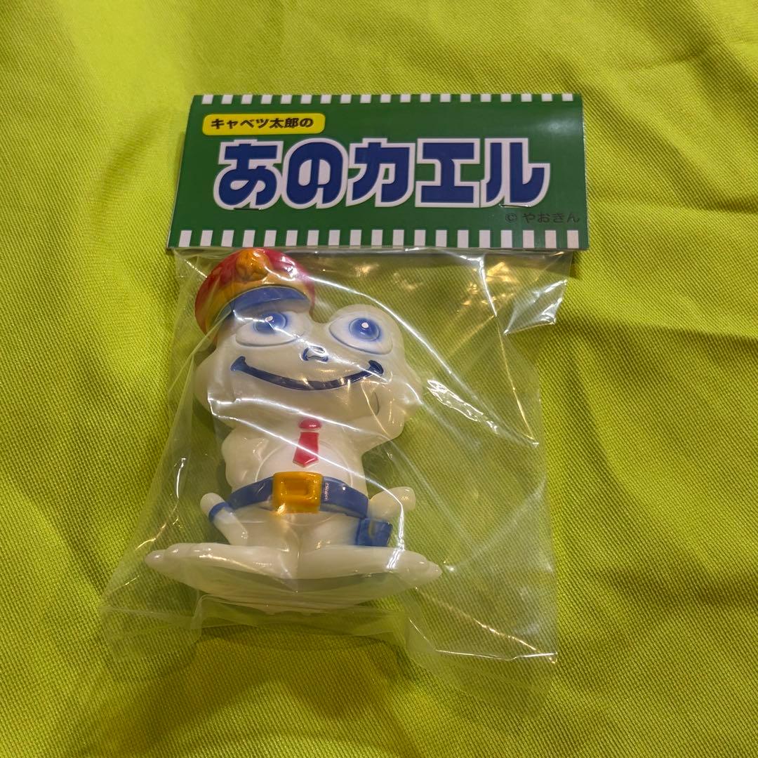 wf2026w ワンフェス 丸八玩具 キャベツ太郎 あのカエル 蓄光 gid