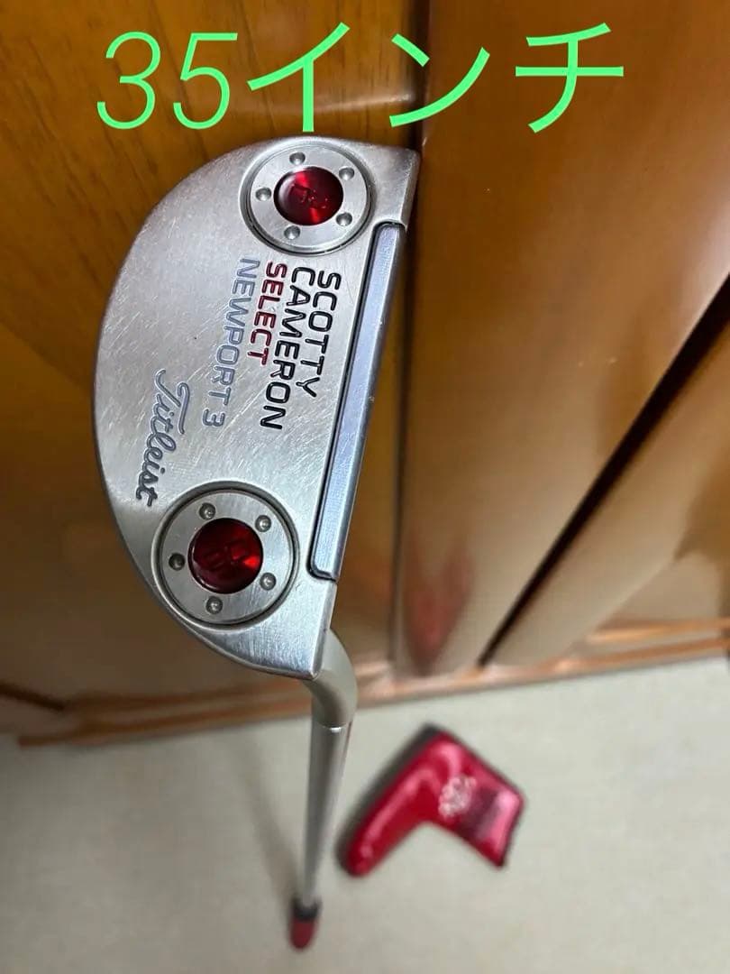 SCOTTY CAMERON SELECT NEWPORT 3 パター