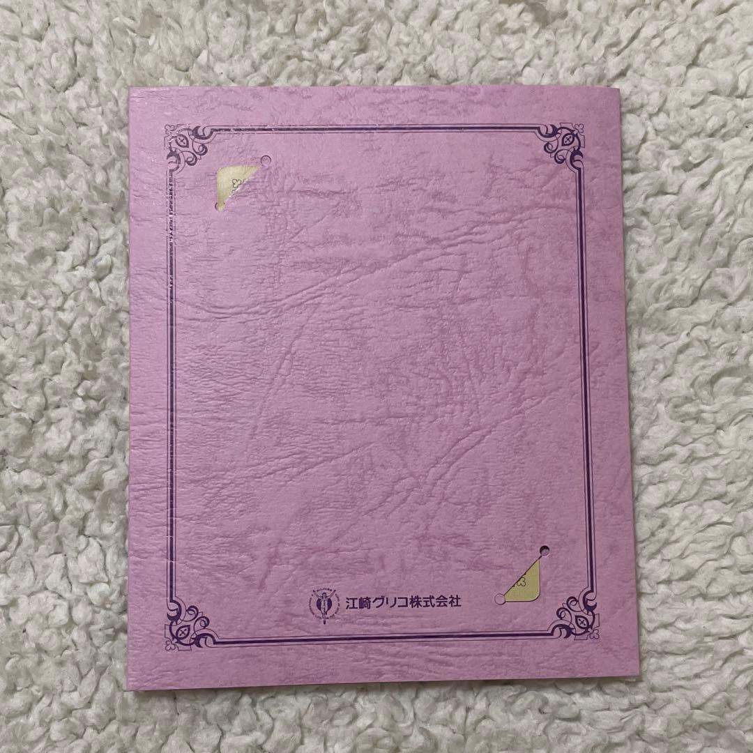 ジョジョの奇妙な冒険 キスミント カード ジョセフ イギー セット 当選品 希少