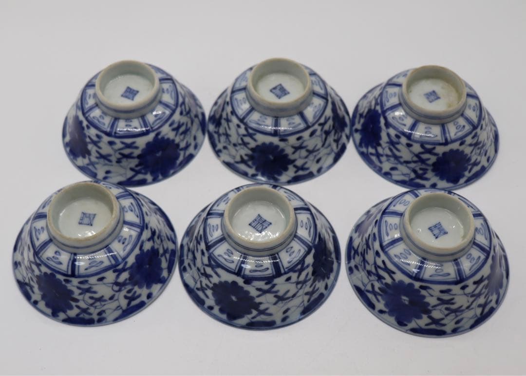 中国　清時代　染付お碗6点　送料込み0211