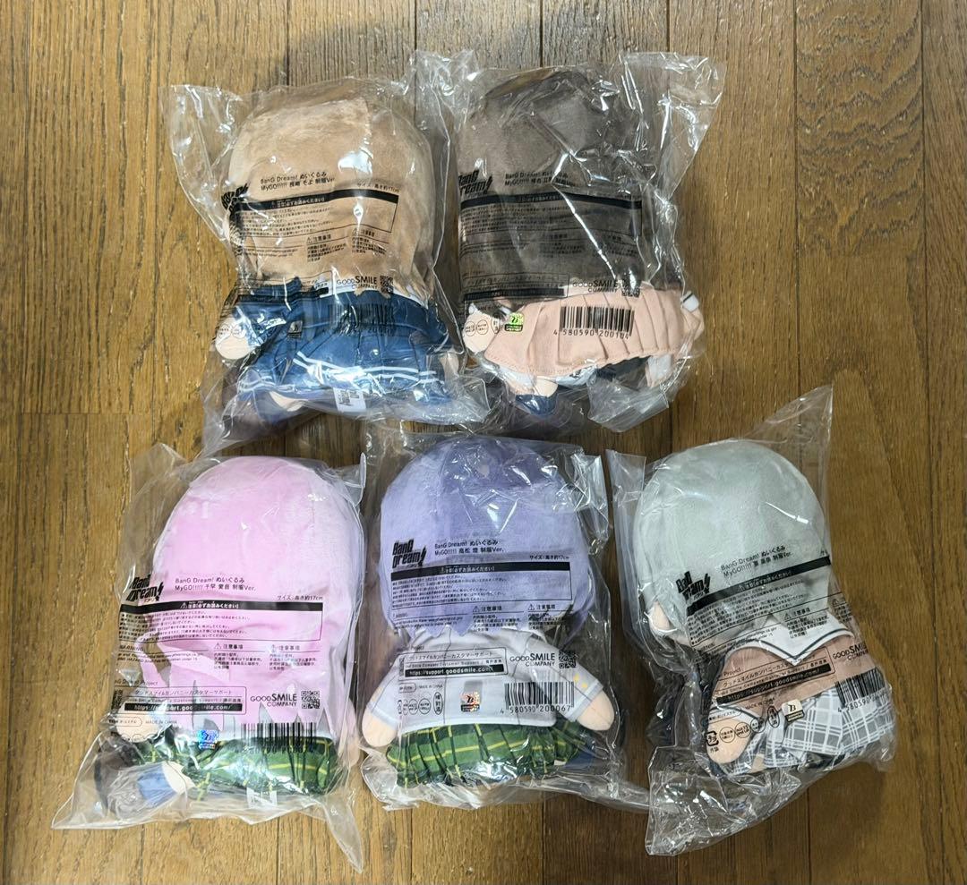 グッスマ バンドリ MyGO ぬいぐるみ 制服Ver. 5個セット