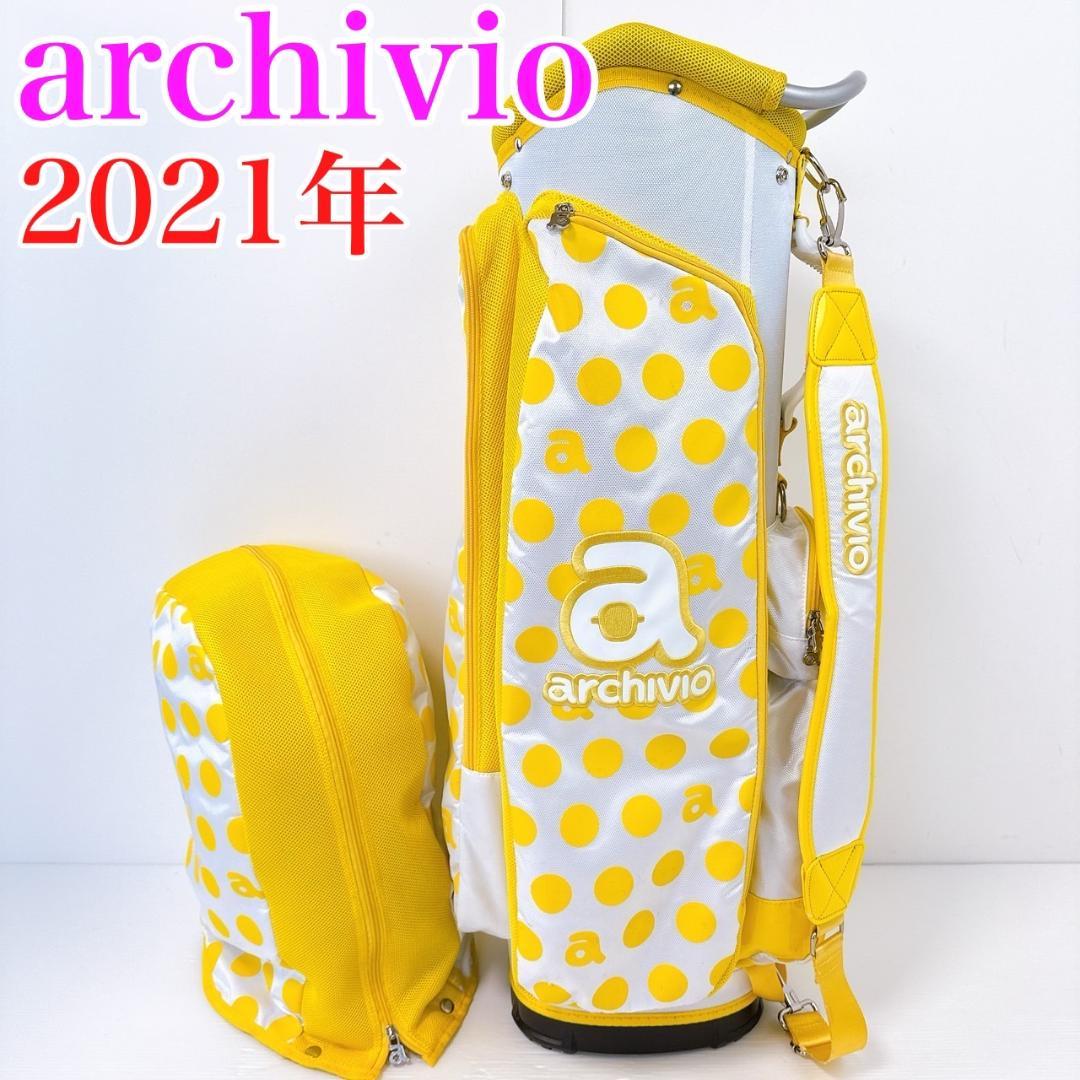archvio　2021年　キャディバッグ　イエロー　9型／アルチビオ　ドット柄