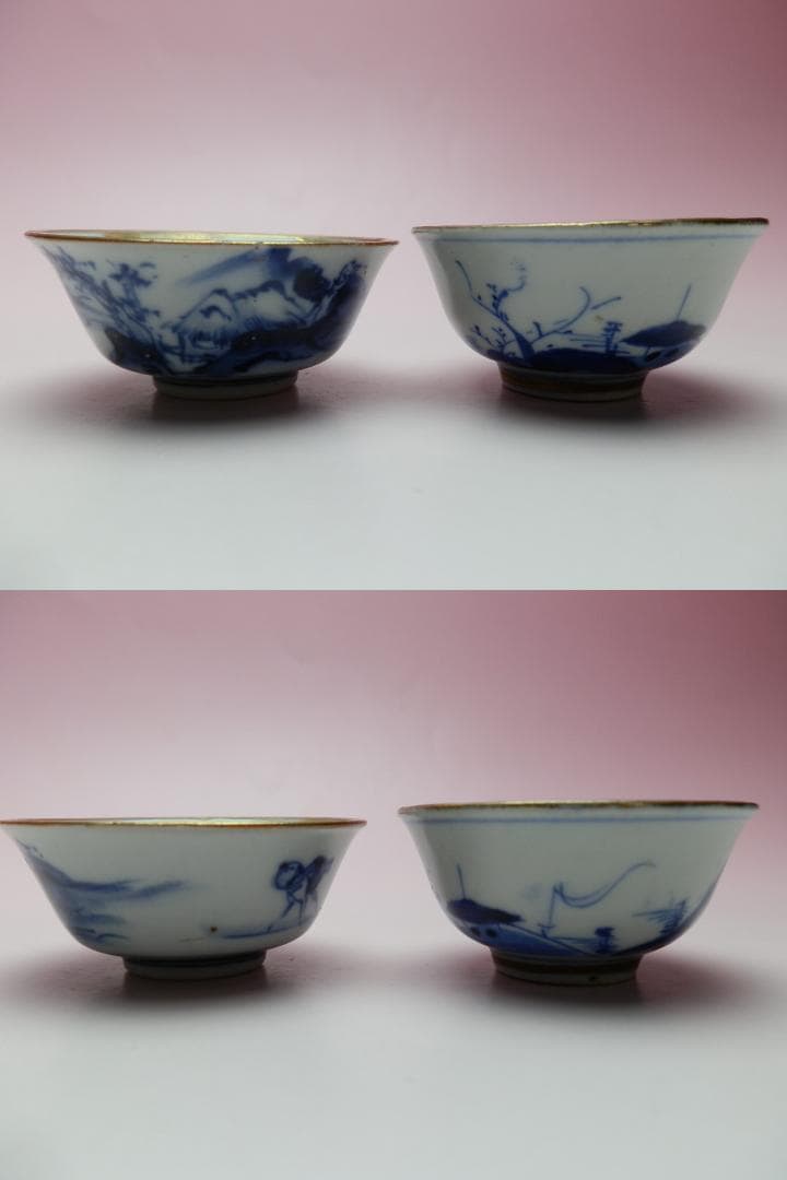 九谷 金彩盃 風景紋 七福神紋 ２種５客セット E71224