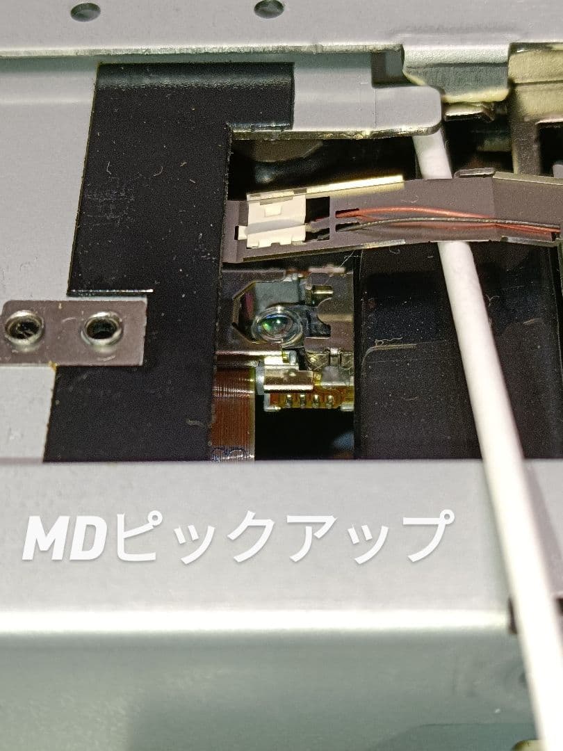 ONKYO FR-N7X CD Hi-MD FM/AM ピックアップ交換　完動品