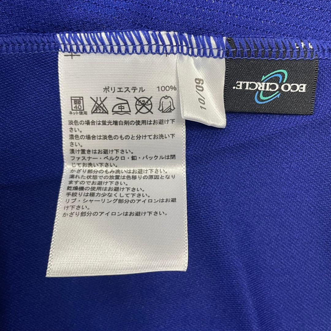 2010年 W杯 日本代表 メモリアルユニフォーム　2010枚限定 Oサイズ